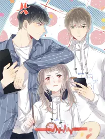 玻璃城日记都市青春漫画封面